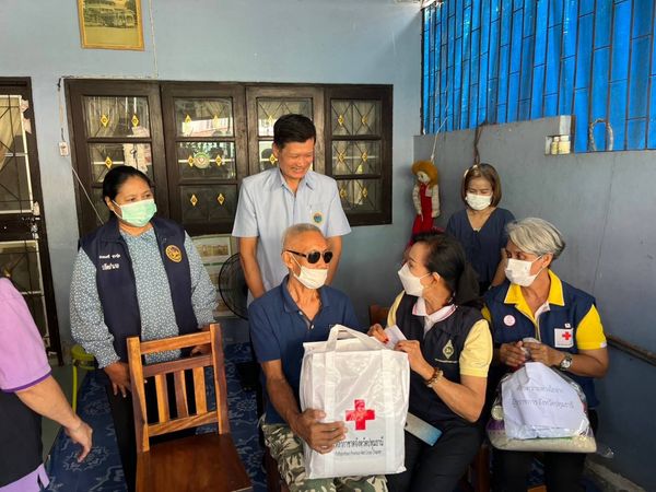 ปทุมธานี