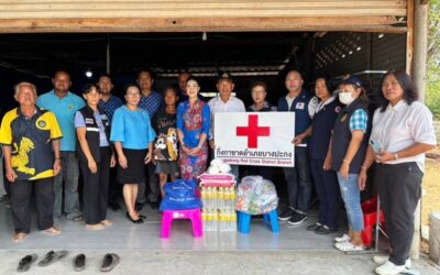 ฉะเชิงเทรา