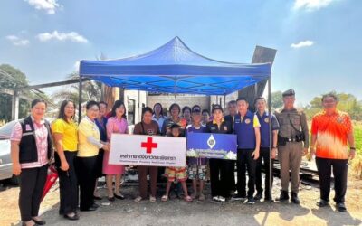 ฉะเชิงเทรา