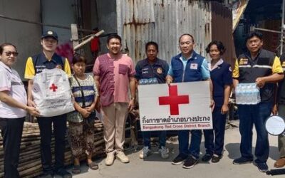 ฉะเชิงเทรา