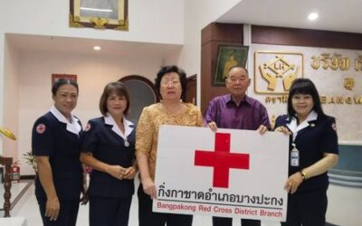 ฉะเชิงเทรา