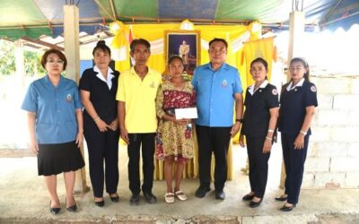 ฉะเชิงเทรา