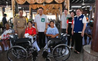 ฉะเชิงเทรา