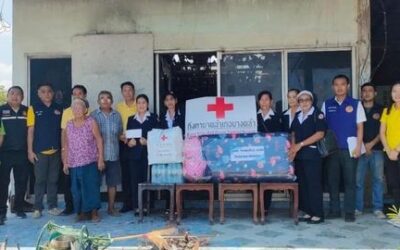 ฉะเชิงเทรา 