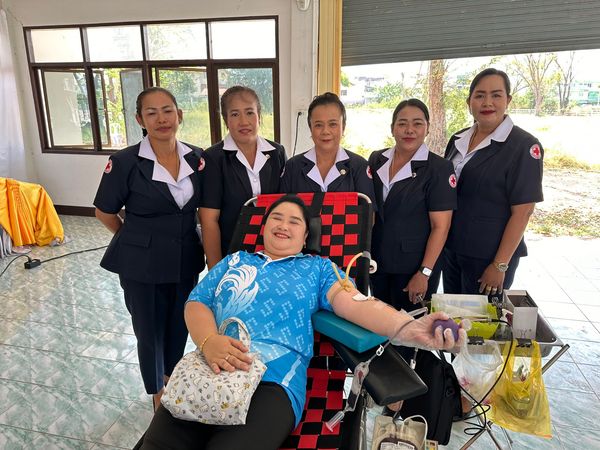 สระบุรี