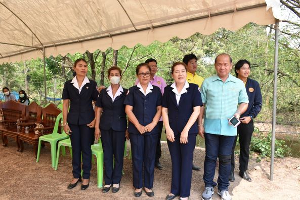 สระบุรี