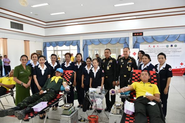 สระบุรี