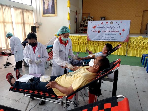 สระบุรี