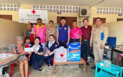 จันทบุรี