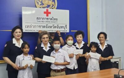 จันทบุรี