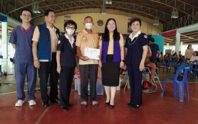 จันทบุรี