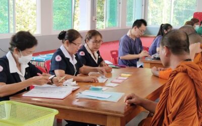 จันทบุรี