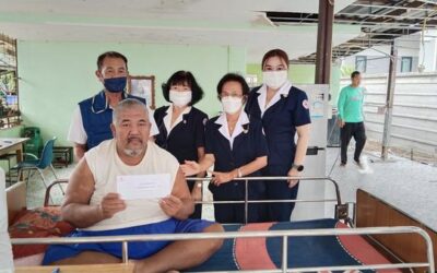 จันทบุรี