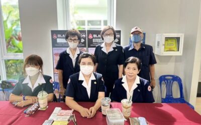 จันทบุรี