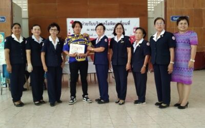 จันทบุรี