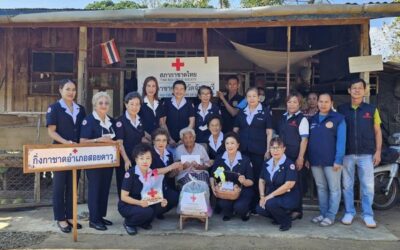 จันทบุรี