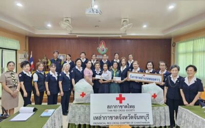 จันทบุรี