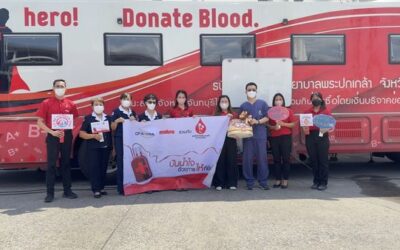 จันทบุรี