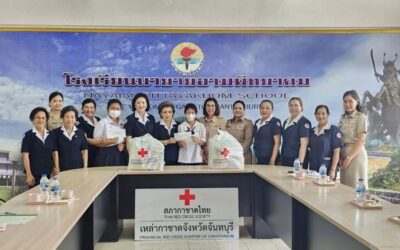 จันทบุรี