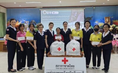 จันทบุรี