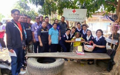 จันทบุรี