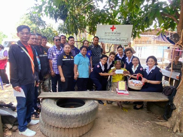 จันทบุรี