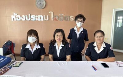 จันทบุรี