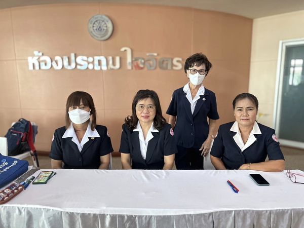 จันทบุรี 