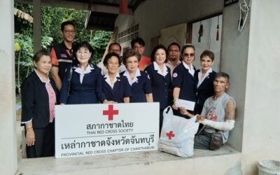 จันทบุรี