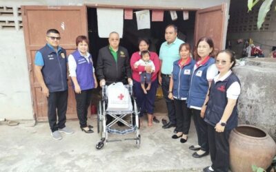 จันทบุรี