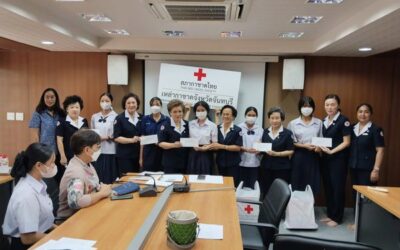 จันทบุรี