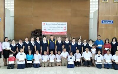 จันทบุรี