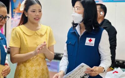 ฉะเชิงเทรา