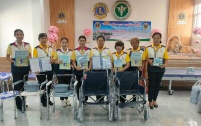 ฉะเชิงเทรา