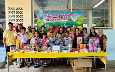 ฉะเชิงเทรา