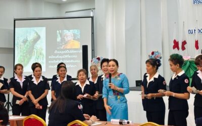 ฉะเชิงเทรา