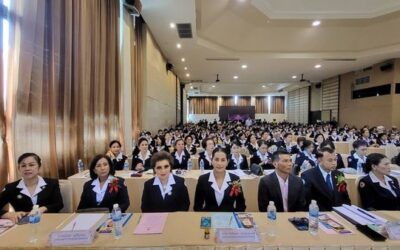 จันทบุรี