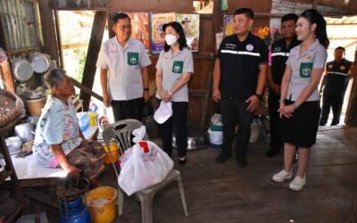 ฉะเชิงเทรา