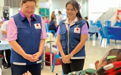 ฉะเชิงเทรา