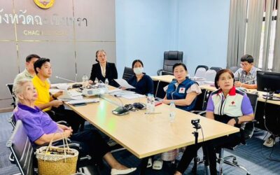 ฉะเชิงเทรา