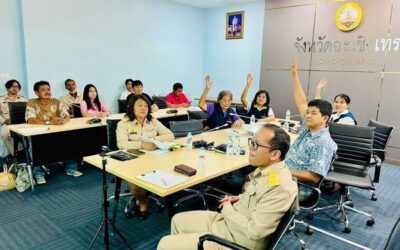 ฉะเชิงเทรา