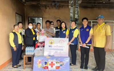 ฉะเชิงเทรา