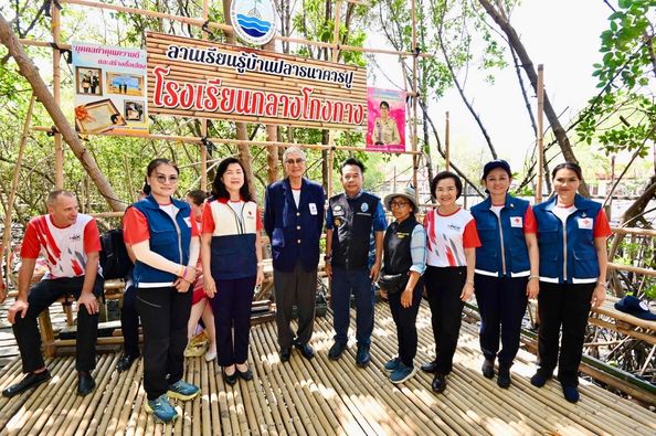 ฉะเชิงเทรา