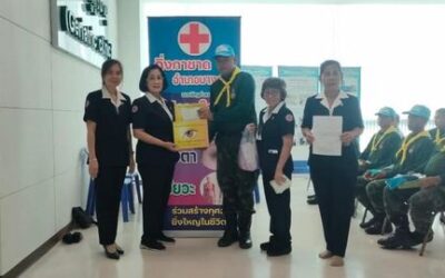 ฉะเชิงเทรา