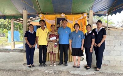 ฉะเชิงเทรา