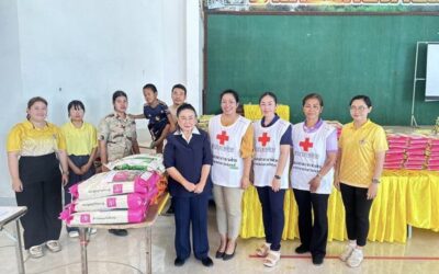 จันทบุรี