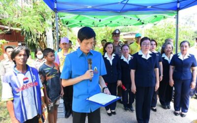 ฉะเชิงเทรา