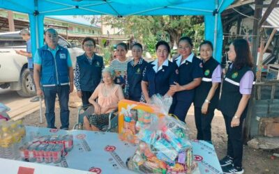 ฉะเชิงเทรา