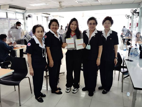 สมุทรปราการ