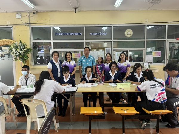 สมุทรปราการ